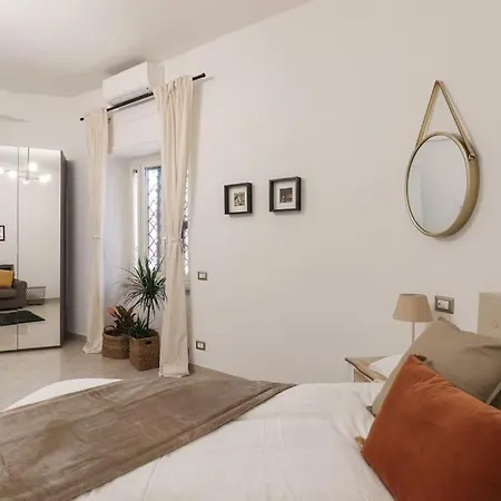 Appartement Vaticano - Nuovo Rome